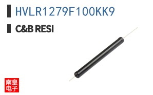 HVLR1279F100KK9 ͼƬ